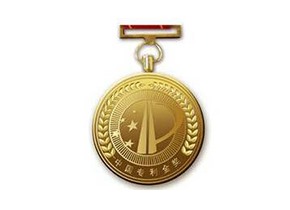 高價值專利設(shè)計